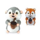 Eichhörnchen mit Nuss und Glubschiaugen 2-fach 50 cm #1