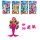 PUPPE MEERJUNGFRAU RAINBOW  MIT ZUBEHOER 11,5X3,5X23 cm