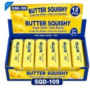 Squeeze Butter 13 cm 